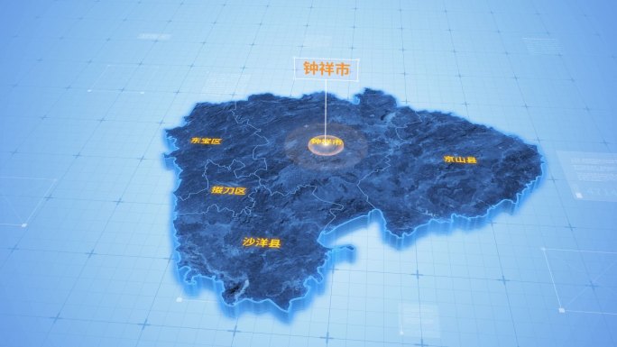 湖北荆门钟祥市三维地图科技感