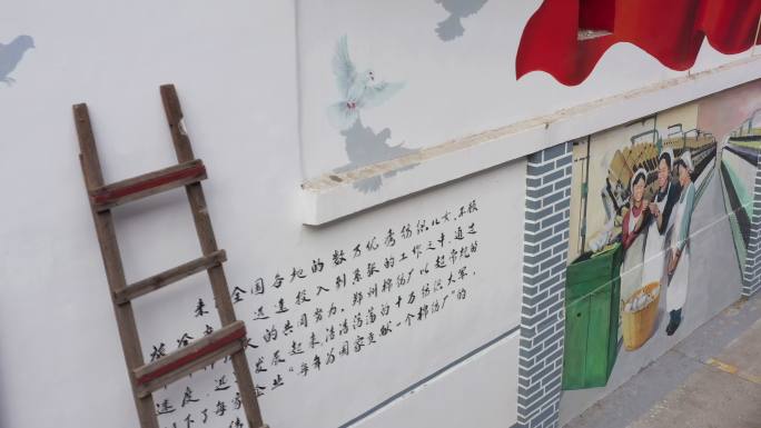 郑州国棉厂墙上壁画