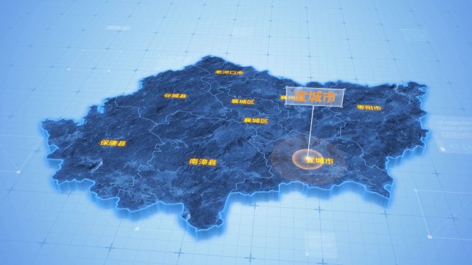 湖北襄阳宜城市三维地图科技感ae模板