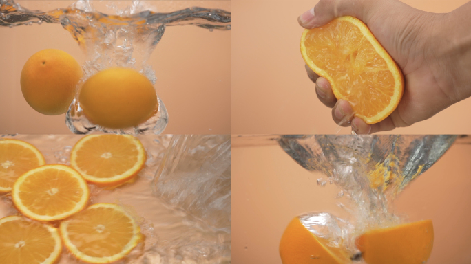 橙子实拍