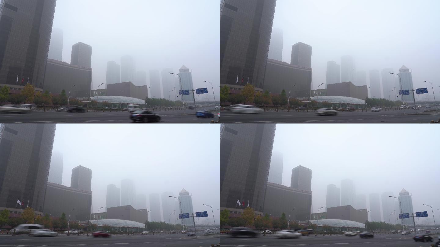 4K北京城市国贸建筑群大雾雾霾10