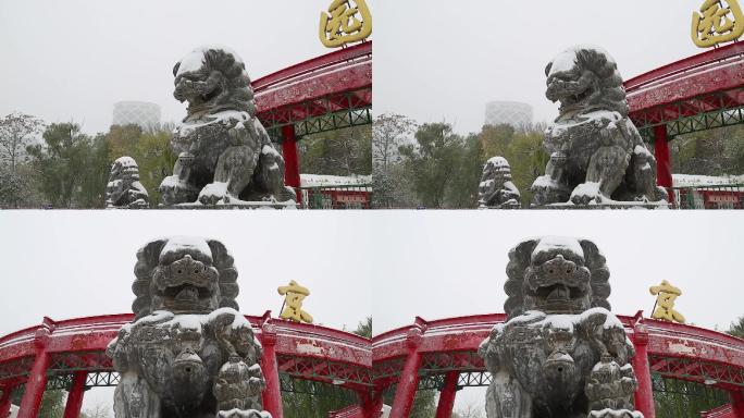 雪中公园石头狮子石狮子