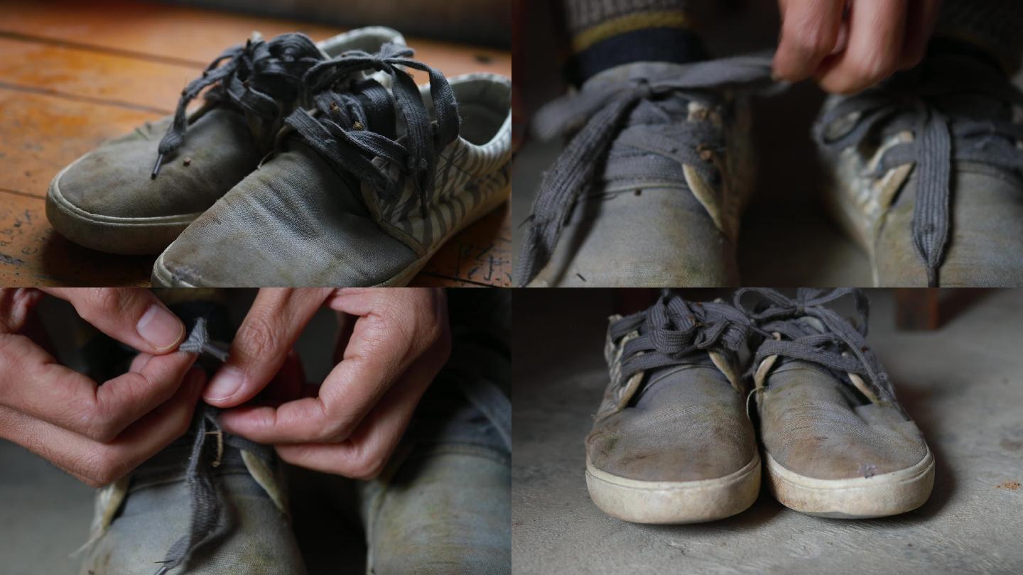 旧鞋子工作旧鞋子野外鞋子