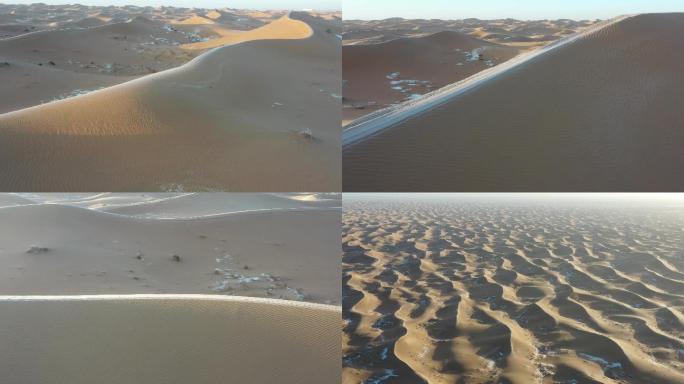 沙漠系列