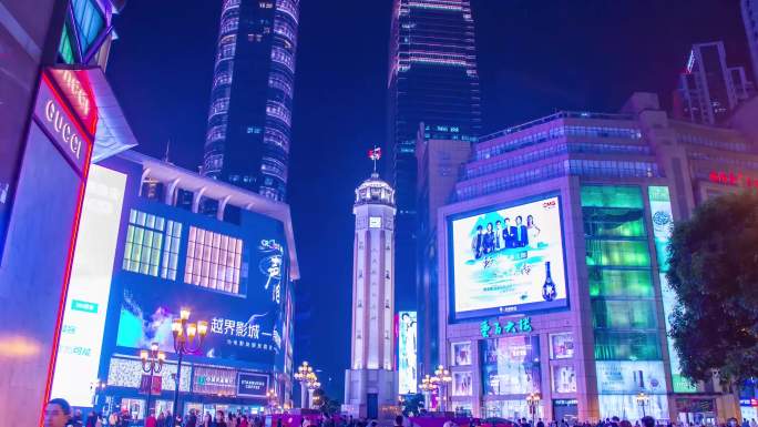 4K航拍重庆夜景最新素材