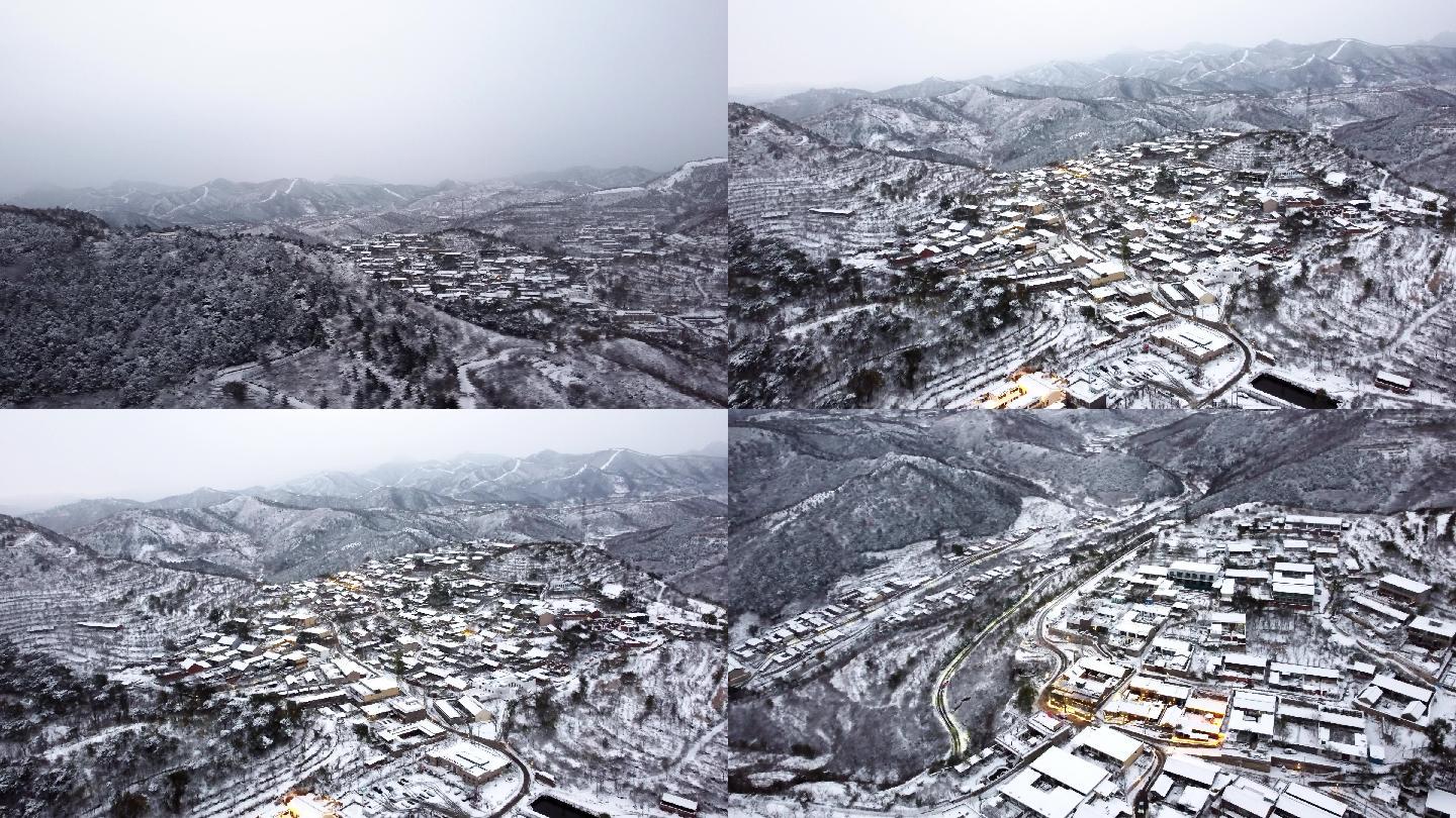 雪山 雪景 航拍 雪村 村落 西井峪