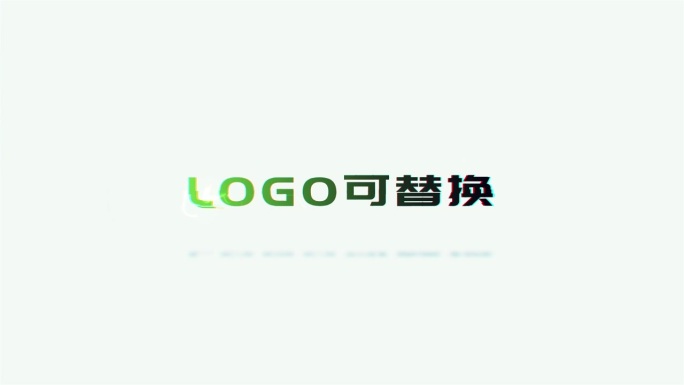 抽象扭曲入场LOGO演绎动画片头片尾