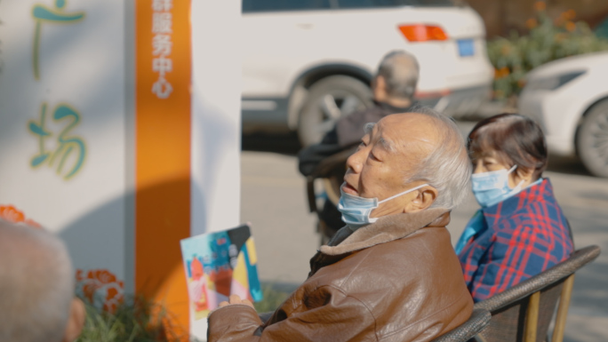 冬天晒太阳的人、休闲慢节奏生活