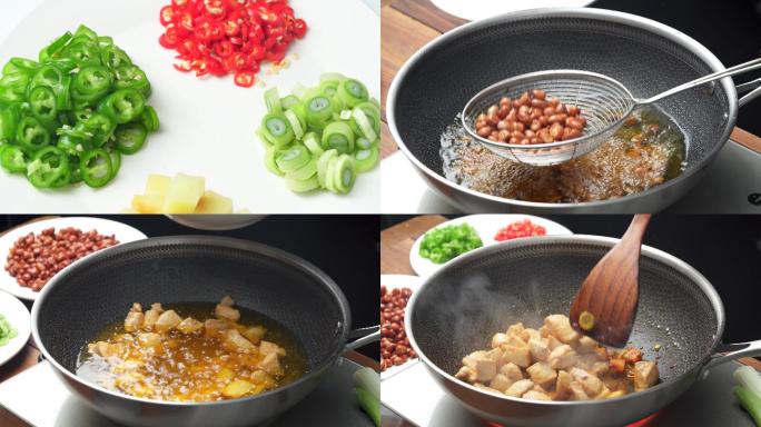 中国名菜传统川菜宫保鸡丁烹饪过程
