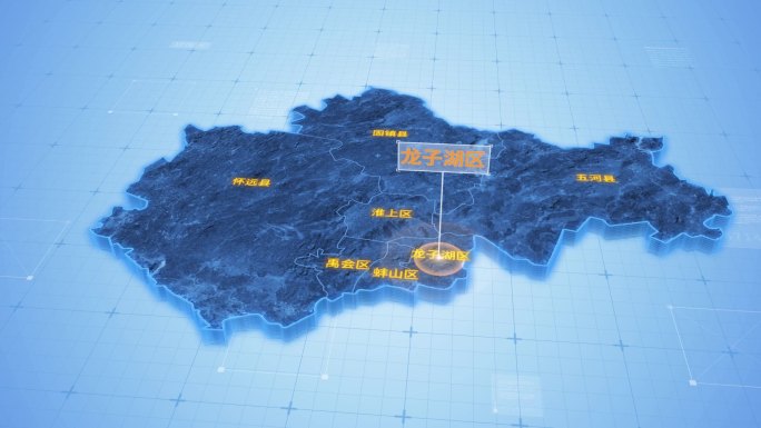 安徽蚌埠龙子湖区三维地图科技感ae模板