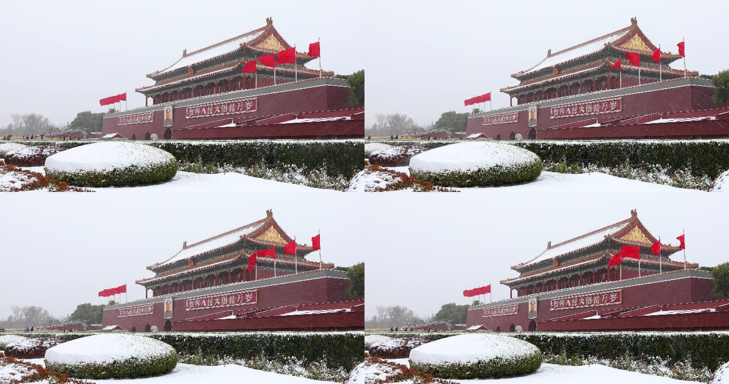 4K实拍天安门下大雪北京初雪2021暴雪