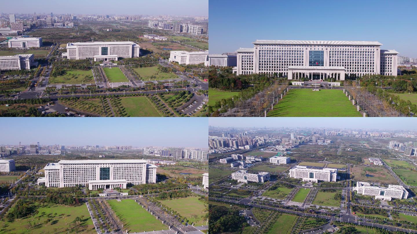 安徽省人民政府高清航拍【4k】