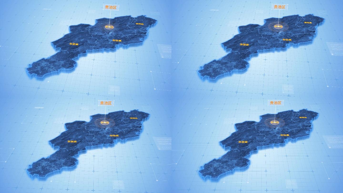 安徽池州贵池区三维地图科技感ae模板