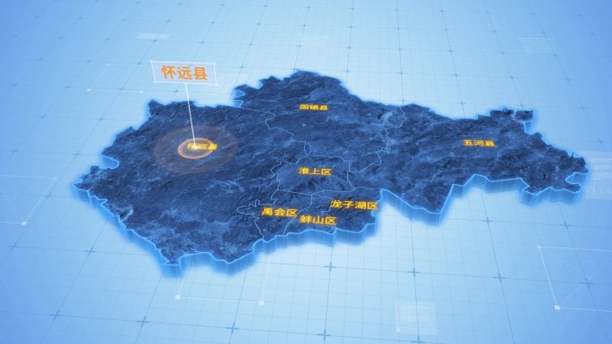 安徽蚌埠怀远县三维地图科技感ae模板