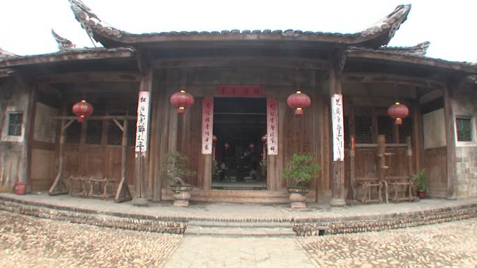 传统村落民居容庵公祠