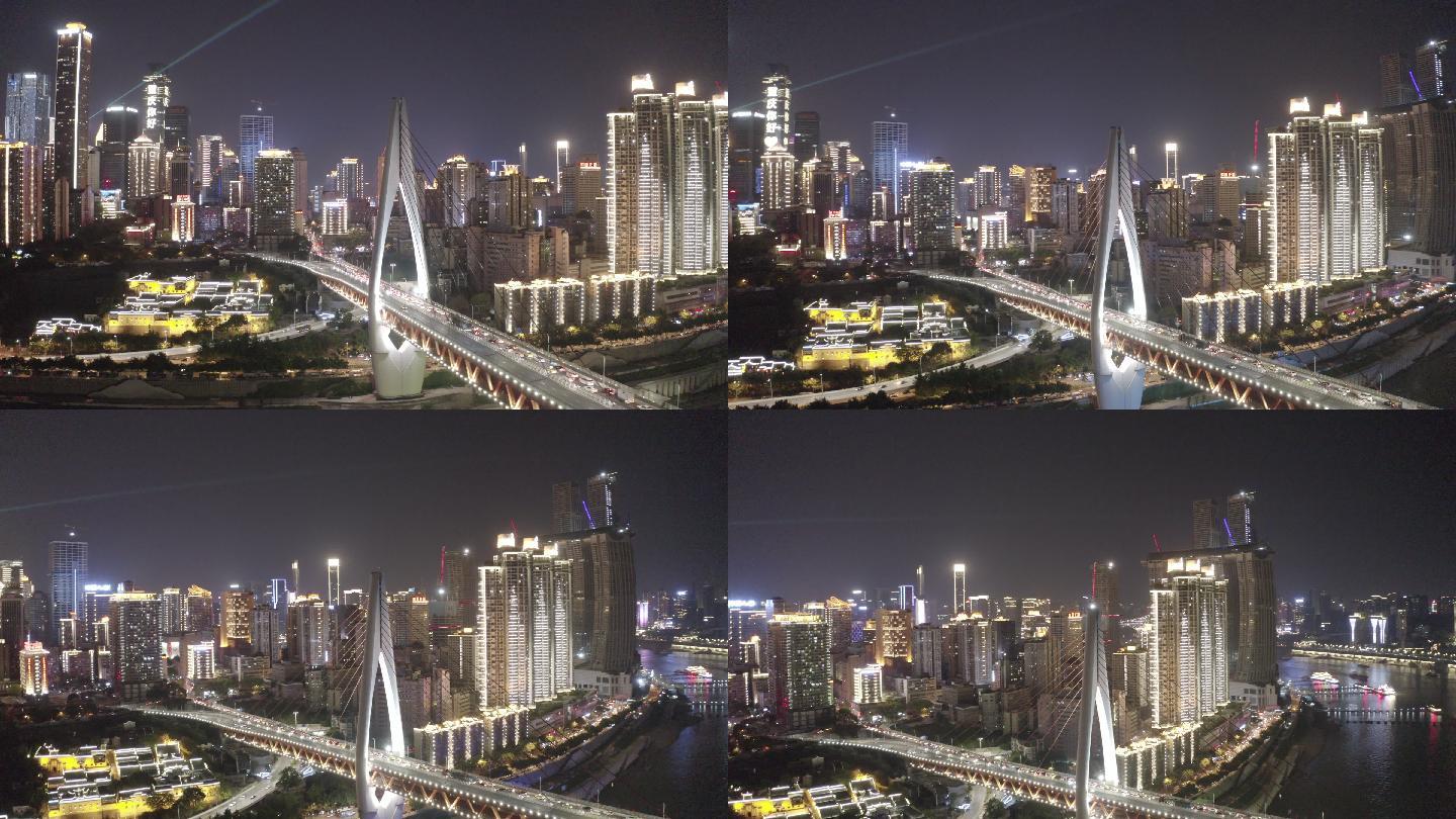重庆东水门大桥夜景航拍，4k画质