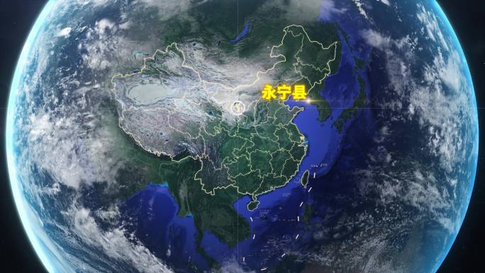 宇宙穿梭地球定位永宁县-视频素材