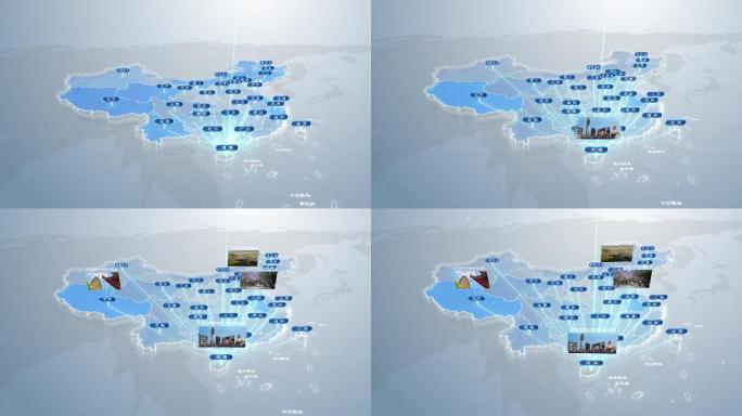 科技中国地图辐射定位辐射海南省海口市