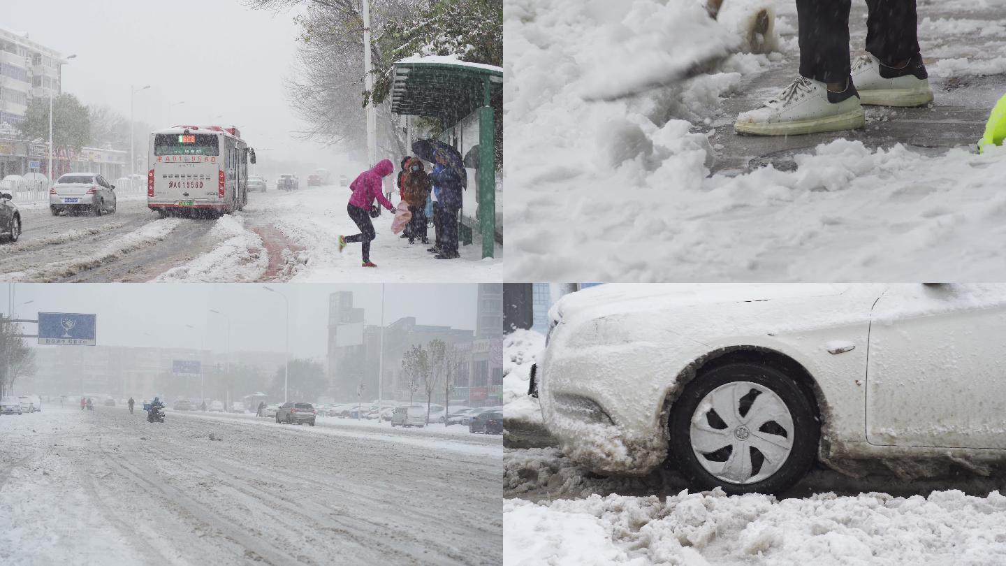 冰雪灾害