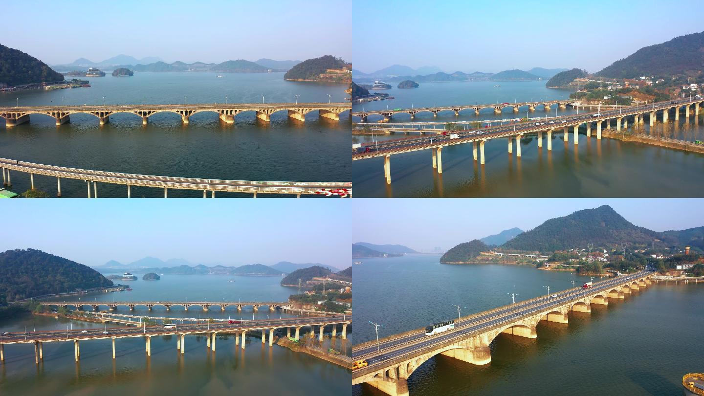 临安青山湖大桥【4K】