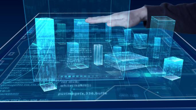 虚拟城市全息科技AE模板