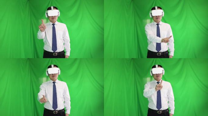 体验vr虚拟现实蓝屏抠图视频