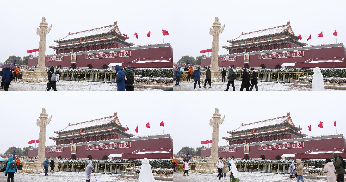 4K实拍天安门下大雪北京初雪暴雪