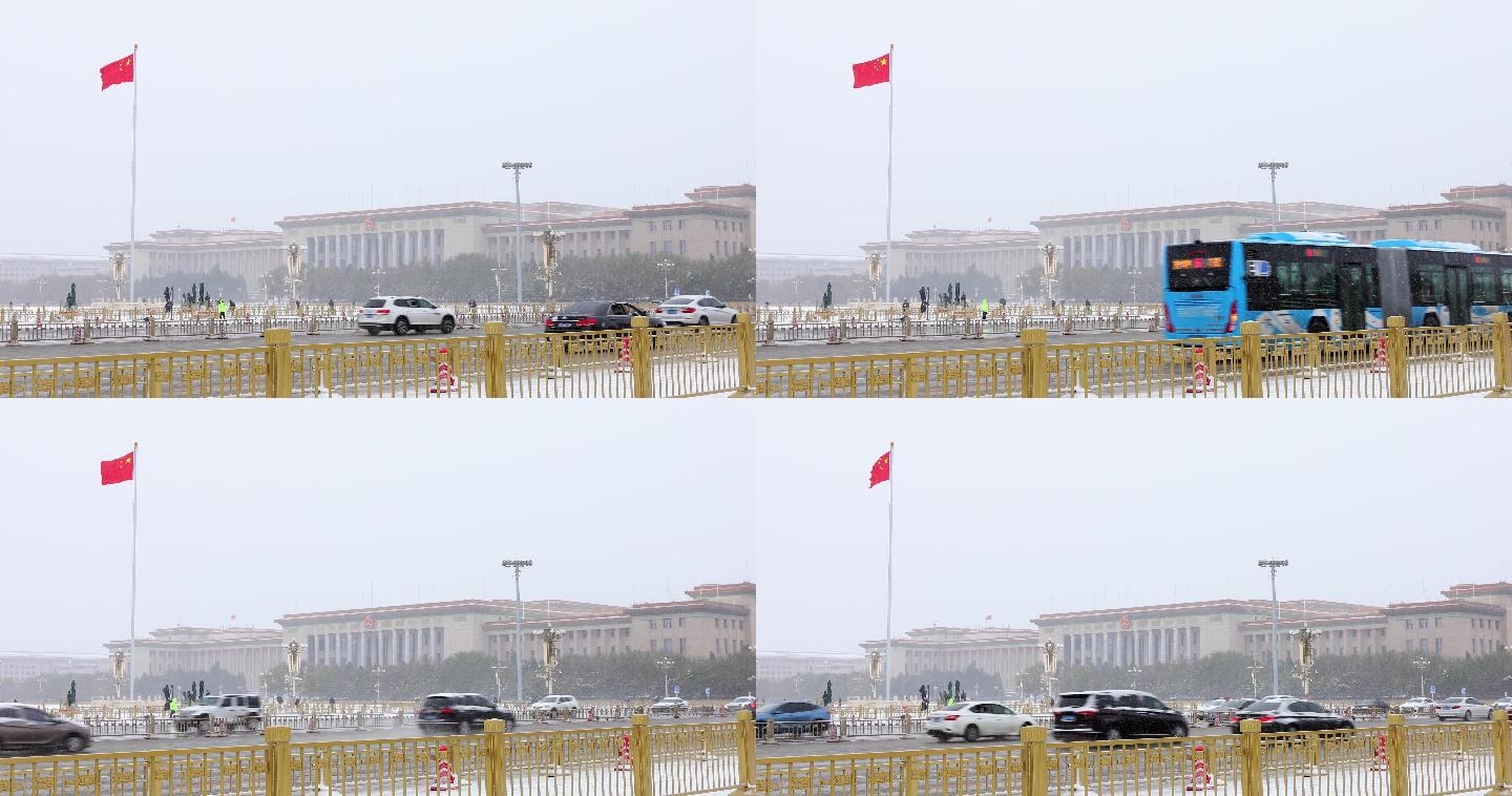 4K实拍下大雪人民大会堂五星红旗北京暴雪