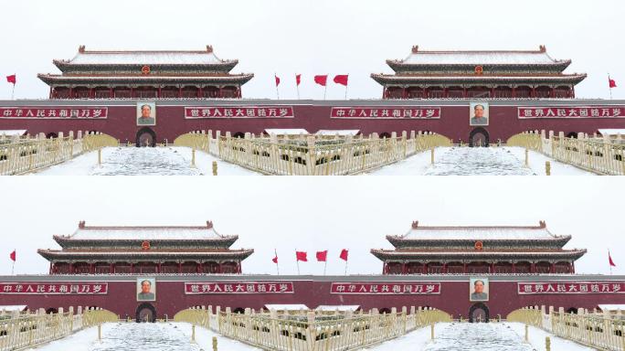 4K天安门下大雪北京初雪暴雪