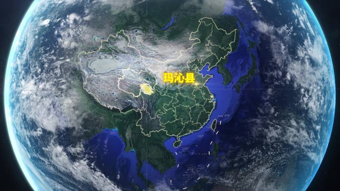宇宙穿梭地球定位玛沁县-视频素材