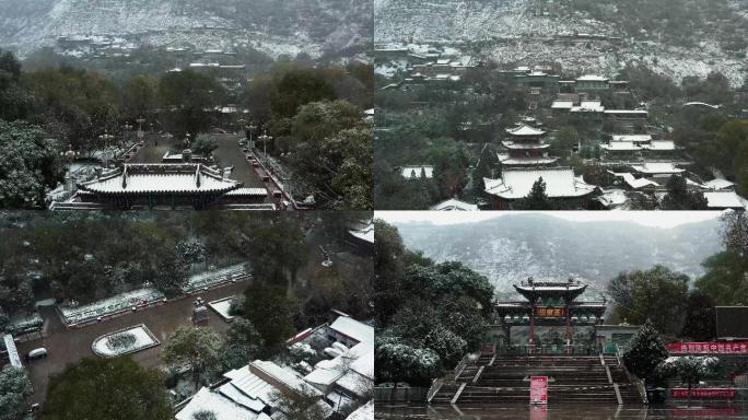 五泉山航拍雪景