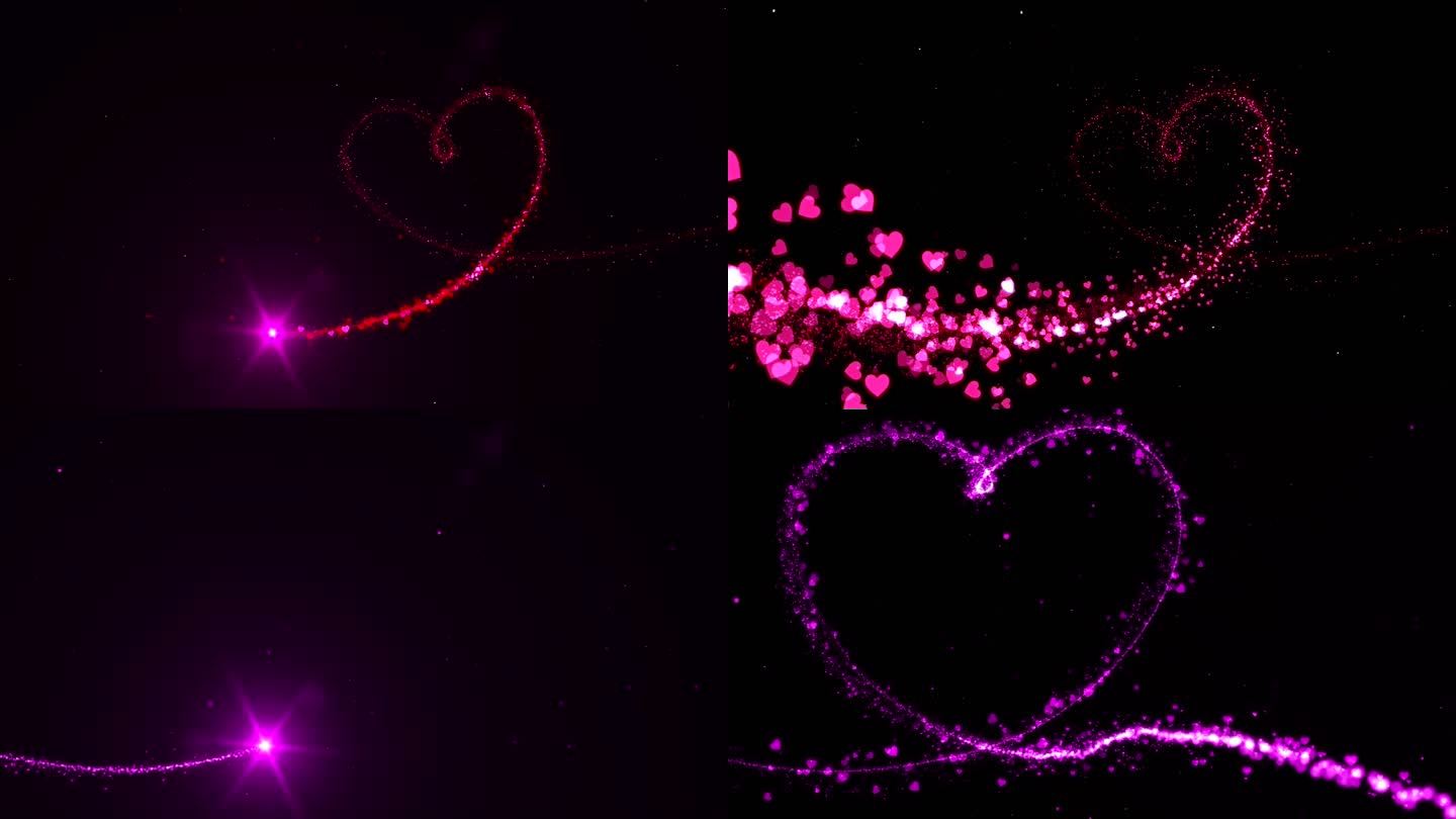 爱心-路径可修改粒子光线