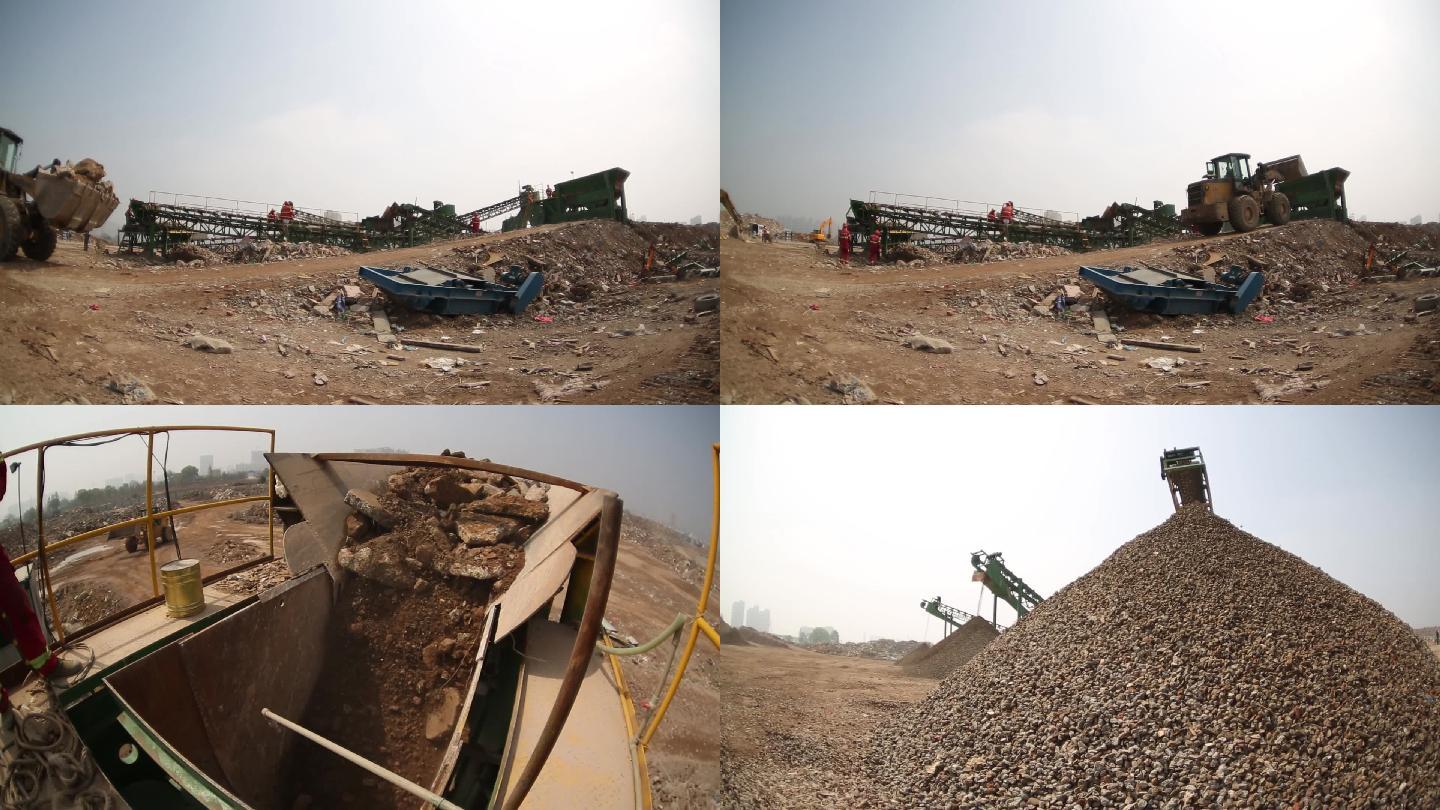 建筑垃圾资源化处置碎石再生建筑废墟
