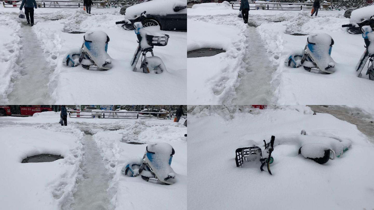 【4K】雪中共享单车、雪中电动车