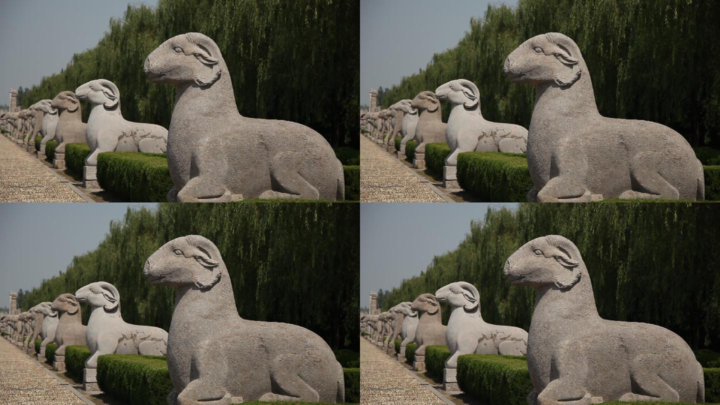 明祖陵里面动物羊的石雕
