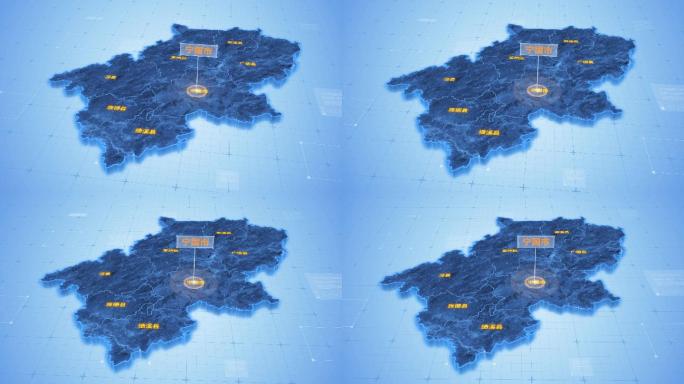 安徽宣城宁国市三维地图科技感ae模板