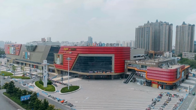 淮南市城市航拍4K实拍高清视频素材