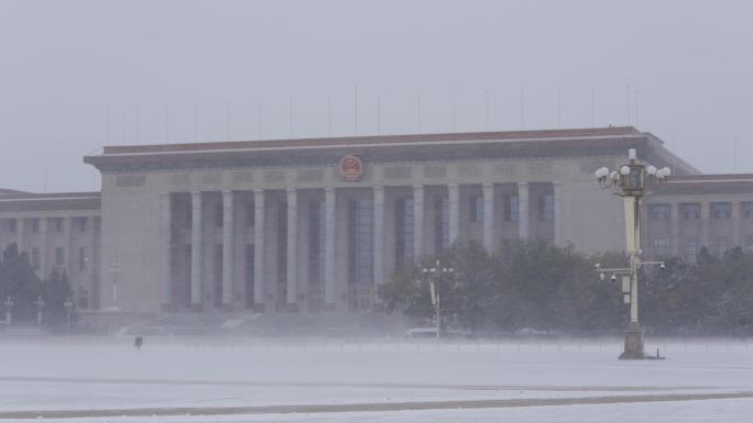 寒潮，北京冬天，人民大会堂，下雪，雪景