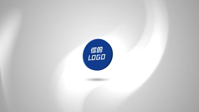 3D简约logo展示