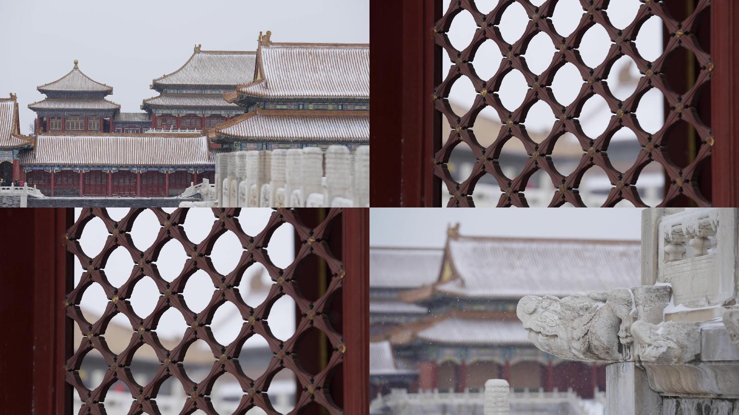 故宫雪景，宫殿下雪，紫禁城，唯美镜头转场