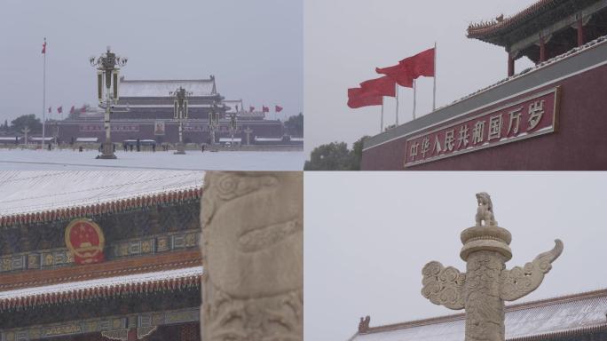 天安门下雪，红旗飘扬，北京寒冷，冬天清晨