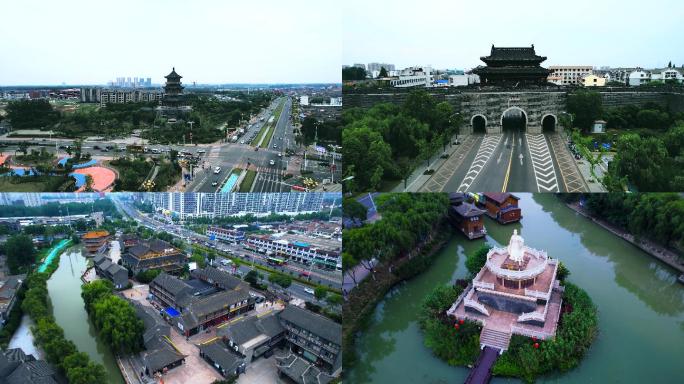 【15分钟】航拍淮安合集