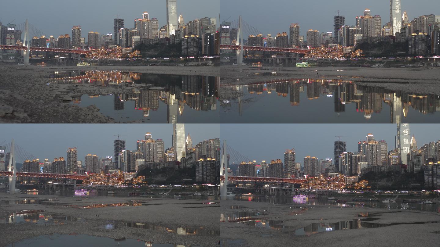 重庆枯水期洪崖洞航拍，4kdlog画质