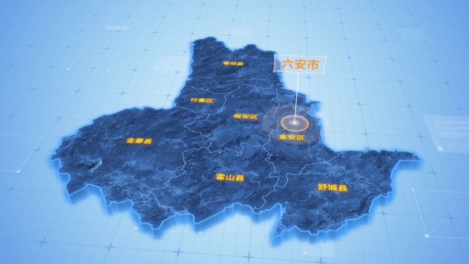 安徽六安市三维地图科技感ae模板