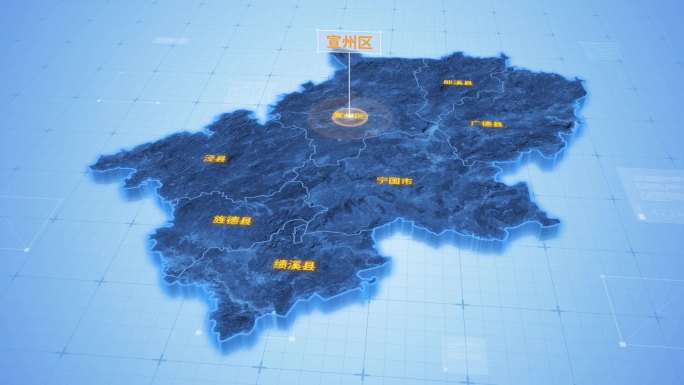安徽宣城宣州区三维地图科技感ae模板
