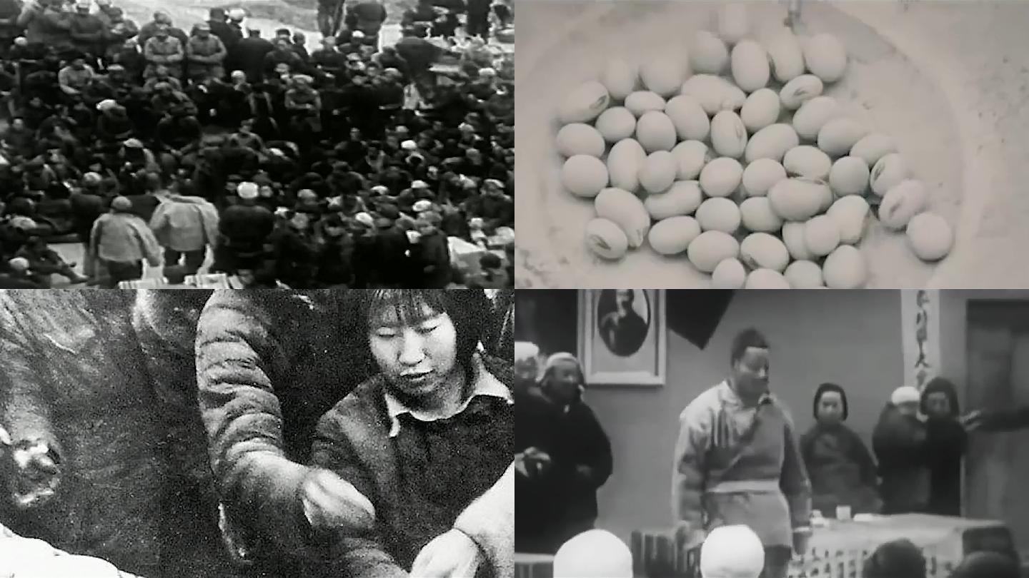 1940年代陕甘宁边区豆选法（4K修复）