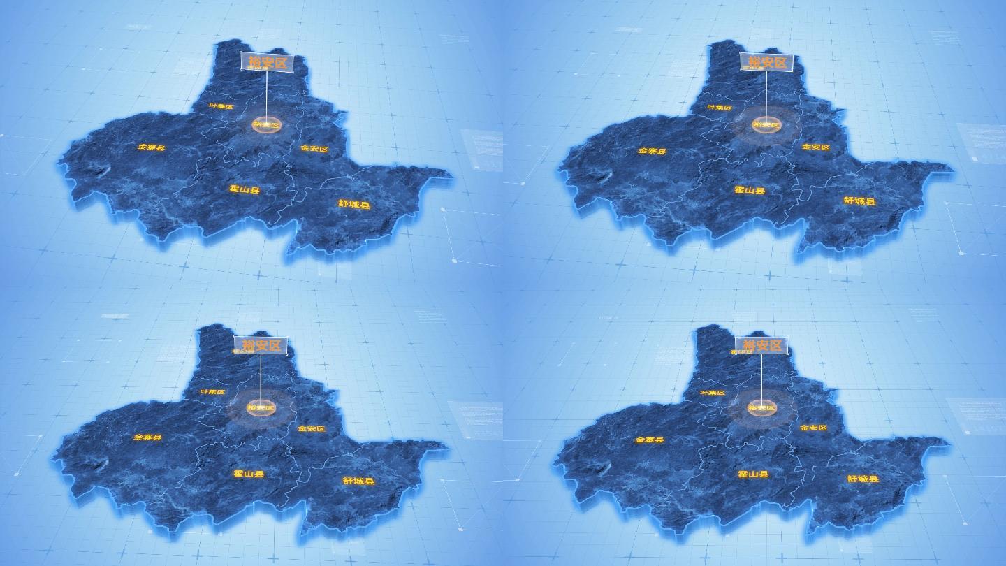安徽六安裕安区三维地图科技感ae模板