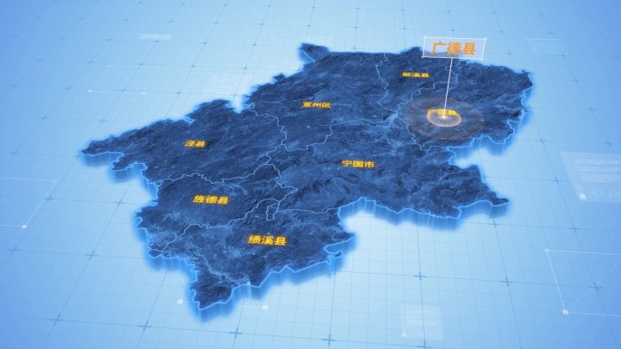 安徽宣城广德县三维地图科技感