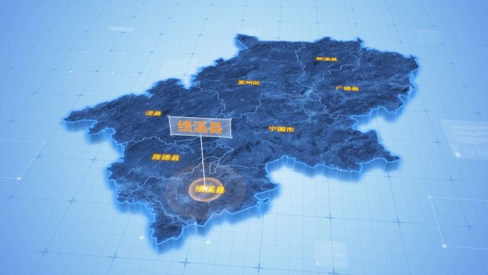安徽宣城绩溪县三维地图科技感