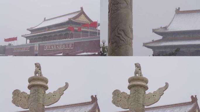 天安门大雪，城楼，华表雪景，北京寒冷冬天